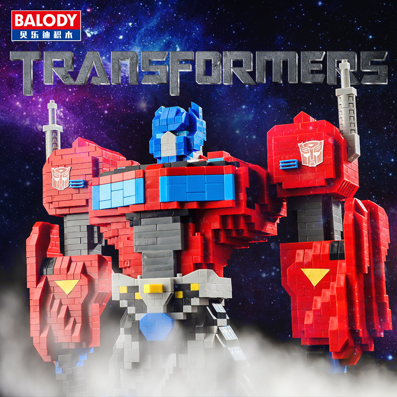 微型小颗粒兼容乐高变形擎天柱大蜂成人高难度拼装金刚玩具拼图擎天柱