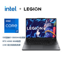 联想(Lenovo)电竞游戏笔记本电脑拯救者Y9000P[i7-13650HX 16G 1TB RTX4060 ]灰色