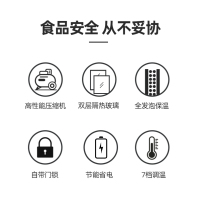松氏 食品留样柜带锁透明学校食堂单位酒店幼儿园留样柜冰箱展示柜保鲜柜小冰箱500*500*1300mm