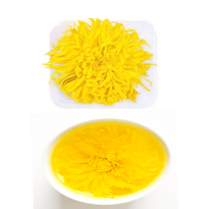 尊悦 金丝皇菊 50g/袋高清大图