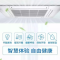 海尔(Haier) 天花机空调一拖一家用中央空调3匹定速嵌入机RFTC72WK/RFT72WKR