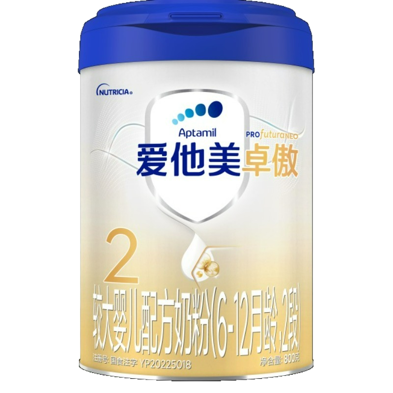 爱他美卓傲2段800g*6罐较大婴儿配方奶粉(6-12月适用)(卓萃2段新国标)高清大图