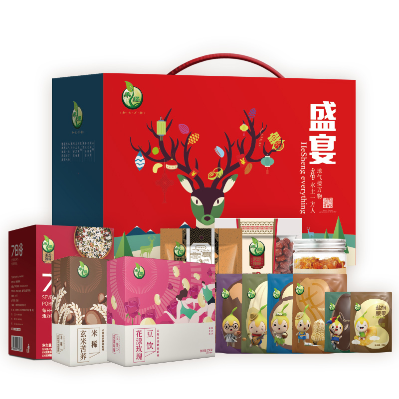 禾煜 盛宴礼盒3074g (手剥巴旦木 碧根果 夏威夷果 盐焗腰果 玄米苦荞米稀 花漾玫瑰豆饮等 送礼员工福利团购)