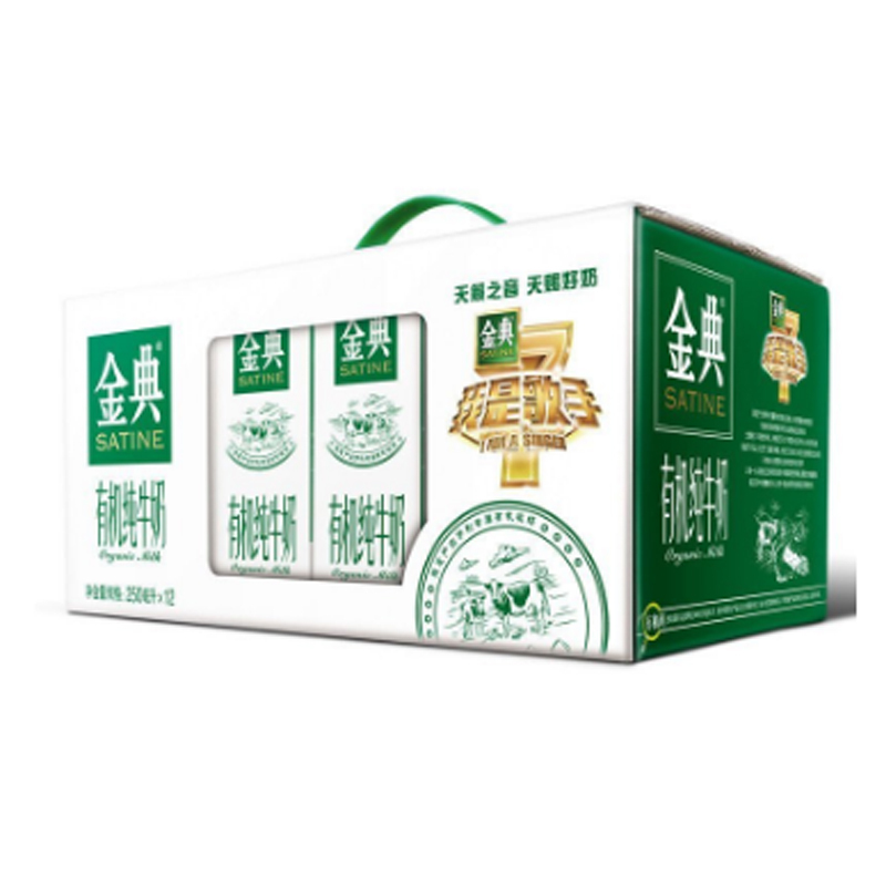 【中粮我买网】伊利 金典有机牛奶250ml*12(箱) 新老包装随机发