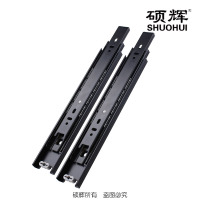 [硕辉]SH-Z9514茶几 现代简约客厅北欧家用玻璃茶几