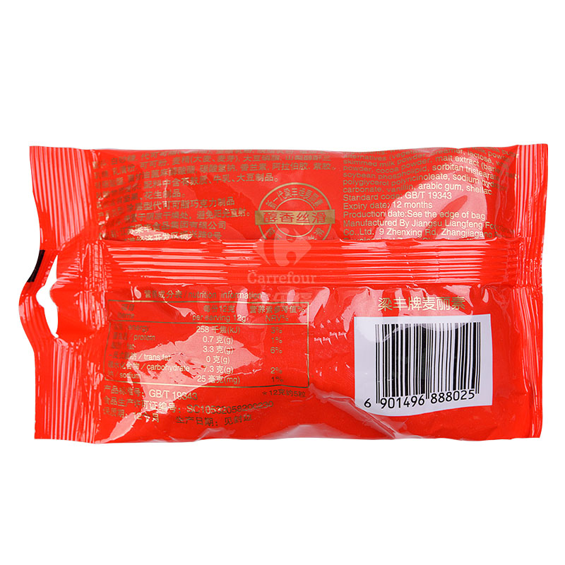 梁丰麦丽素巧克力味80g/袋高清大图