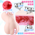 飞机杯男用成人用品阴臀真人倒模自慰倒膜名器臀模情趣用品自慰器工具男性用品8866