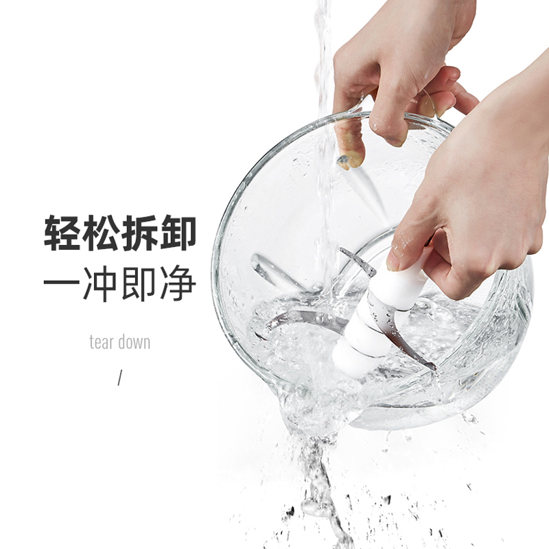 艾美特(Airmate) 两档切碎 多功能搅碎机搅拌机绞肉机1-2L CL2001!高清大图