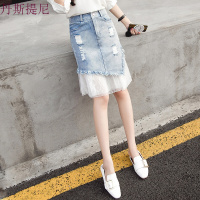网纱拼接半身裙夏季2018韩版女装百搭学生高腰破洞牛仔中裙子