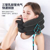 界面C型 家用充气式颈部颈椎牵引器按摩器 颈椎疼痛缓解拉伸牵引 颈椎牵引器(器械) 单管全绒