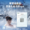 海信 3200W变频3D速热FOF 富锶60升免换镁棒家用电热水器 ES60-DY10Ultra