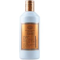 白酒茅台集团技开 天·朝上品贵人酒500mlx6瓶整箱 53度柔和酱香型白酒