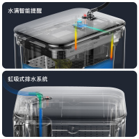 优百纳/Upella 智能茶水桶不锈钢茶渣垃圾桶 过滤废水排水 客厅办公室家庭 8L