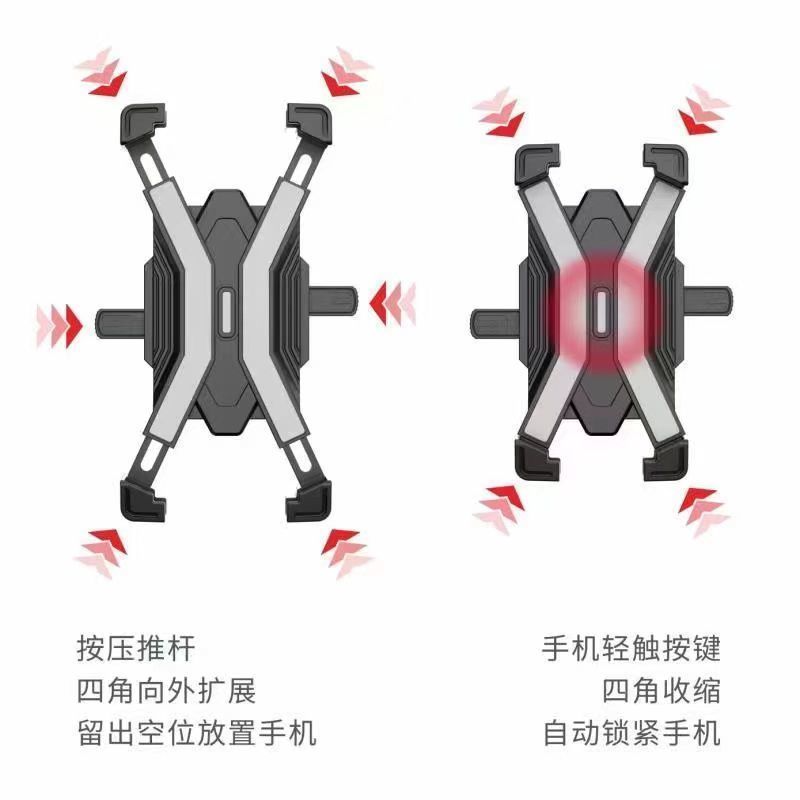 防水袋[拍一发二] 自动锁紧电动车手机支架自行车骑行摩托车支架电瓶车外卖用导航架