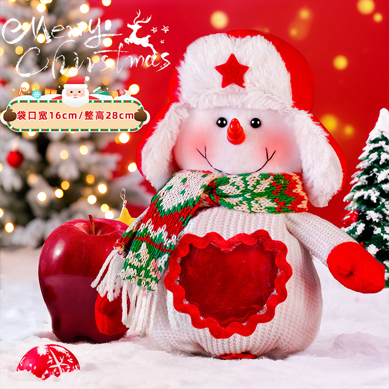 圣诞节礼物袋平安夜苹果袋大号手提糖果包装袋子老人儿童送礼3750 毛绒苹果袋-雪人