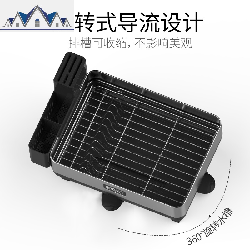 厨房小型简易沥水架滤水碗架放碗双层凉碗收碗汲水控碗滴水 三维工匠收纳层架高清大图