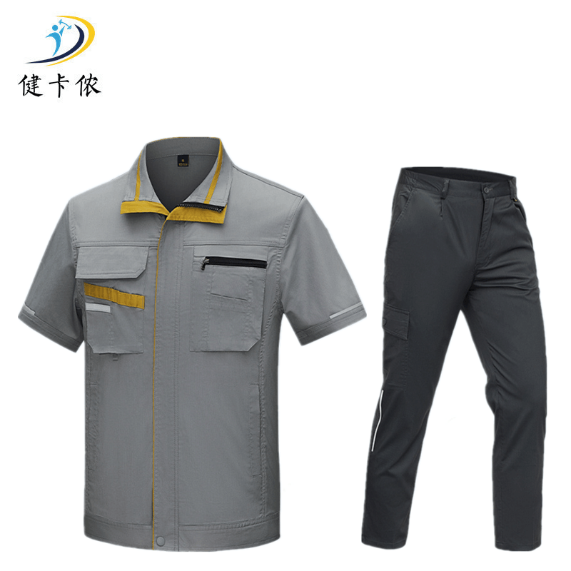 健卡侬 劳保服短袖 JC29/套图片