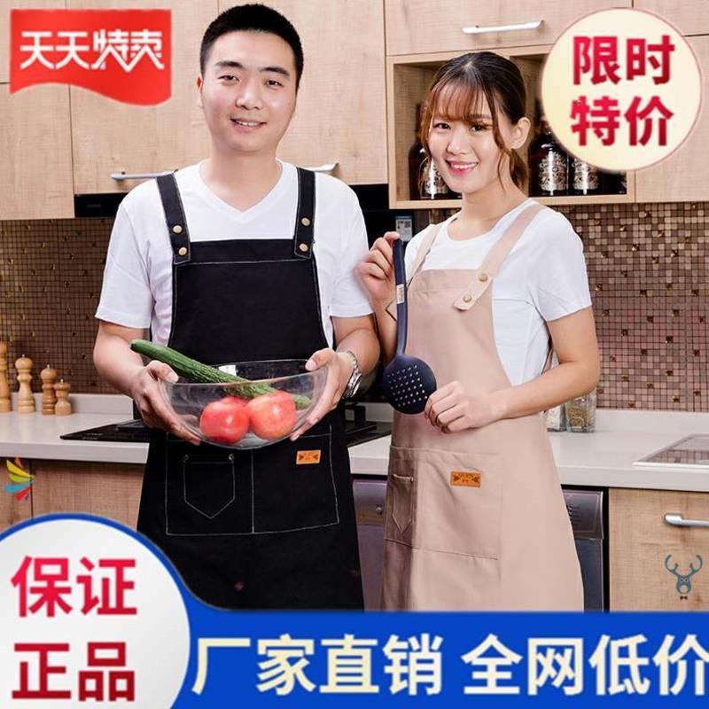 18120可调节蓝色 。围裙女时尚工作家用厨房冬季耐用耐磨可爱防油污护衣围腰家居。