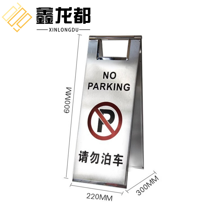 鑫龙都高清大图