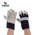 沁渝优品 垫片2.3mm 个3