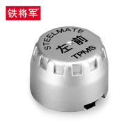 铁将军(Steelmate)外置胎压_传感器_智感700/智感300专用传感器汽车用品配件 /黑色/左后 抖音