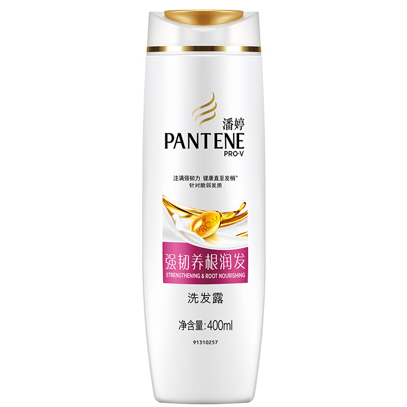 潘婷(PANTENE)强韧养根润发洗发露200ML六支装
