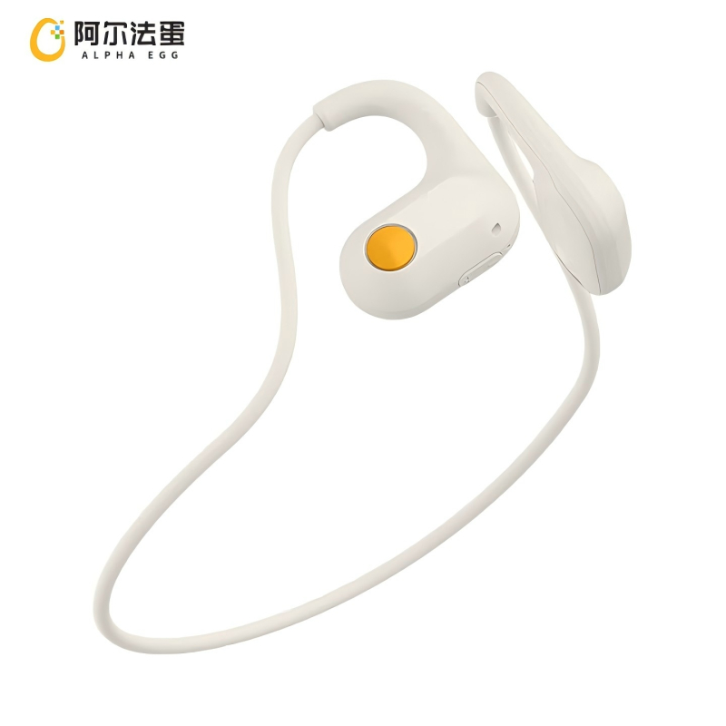 阿尔法蛋 学生蓝牙 耳机 D1 白色