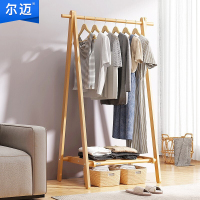 尔迈简易落地室内简约衣帽架欧式带裤架挂衣架晾衣服架 原木色A型