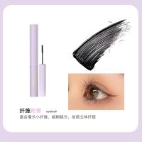 [新品]美美热芭卷翘灵动睫毛膏防水卷翘不晕染078