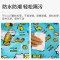 悠莱弗(Yolafe) 牛津布野餐垫ME6313/148*200cm