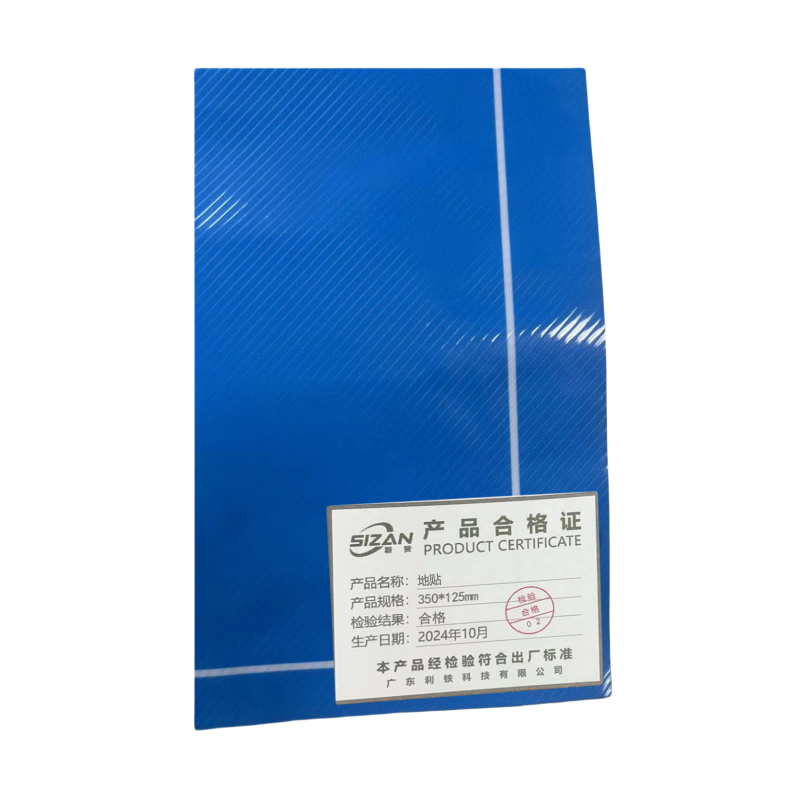 斯赞 地贴 350*125mm 张高清大图