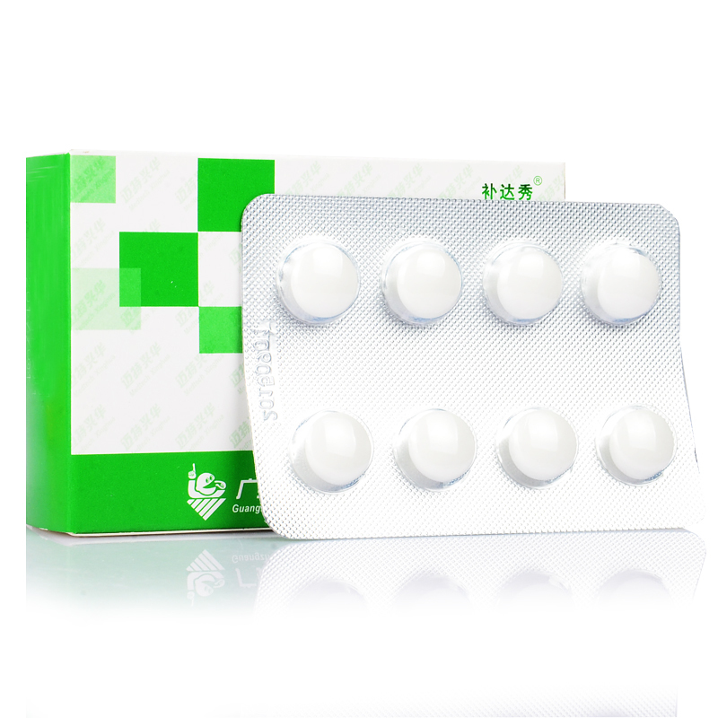 补达秀氯化钾缓释片05g8片3板盒