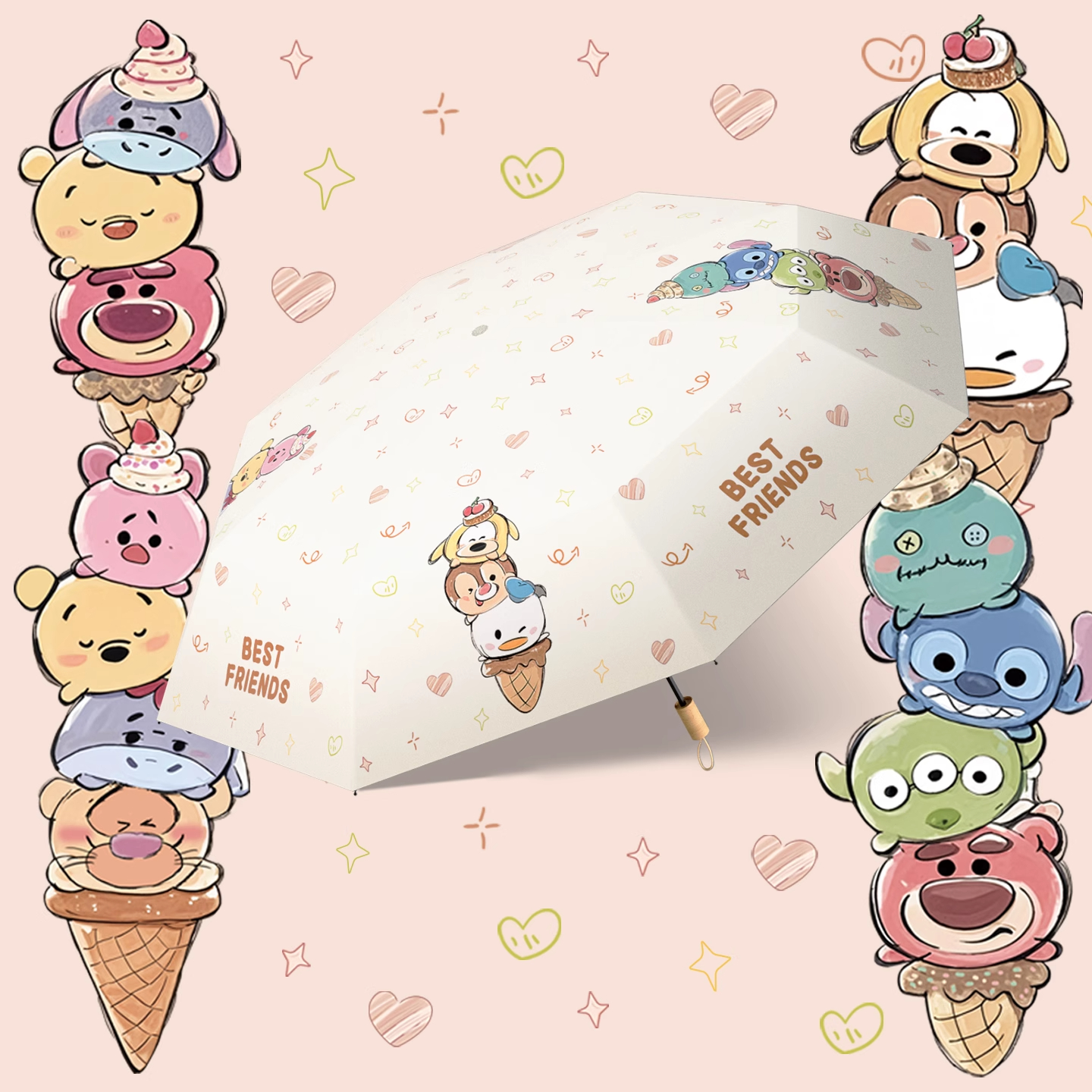 蒙虎荣威 太阳伞遮阳伞防晒防紫外线折叠 个高清大图