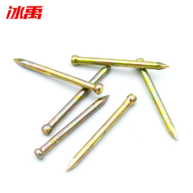 冰禹snyl593特种钢钉高强度水泥钢钉圆钢钉子工业用板钉建筑钢钉25mm