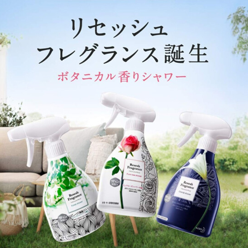 [持续留香]花王(KAO) 衣物除味喷剂 空气清新剂 EX除菌防臭 洋甘菊香 370ml