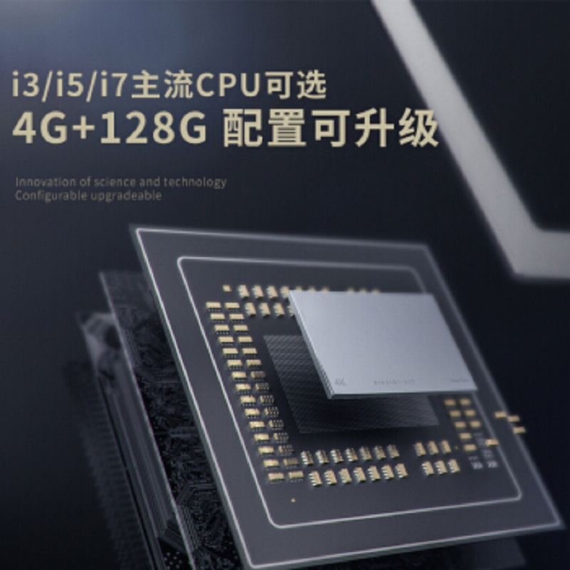 【精选】台喜（TaiCD）65寸智能教学会议平板电视T65B01
