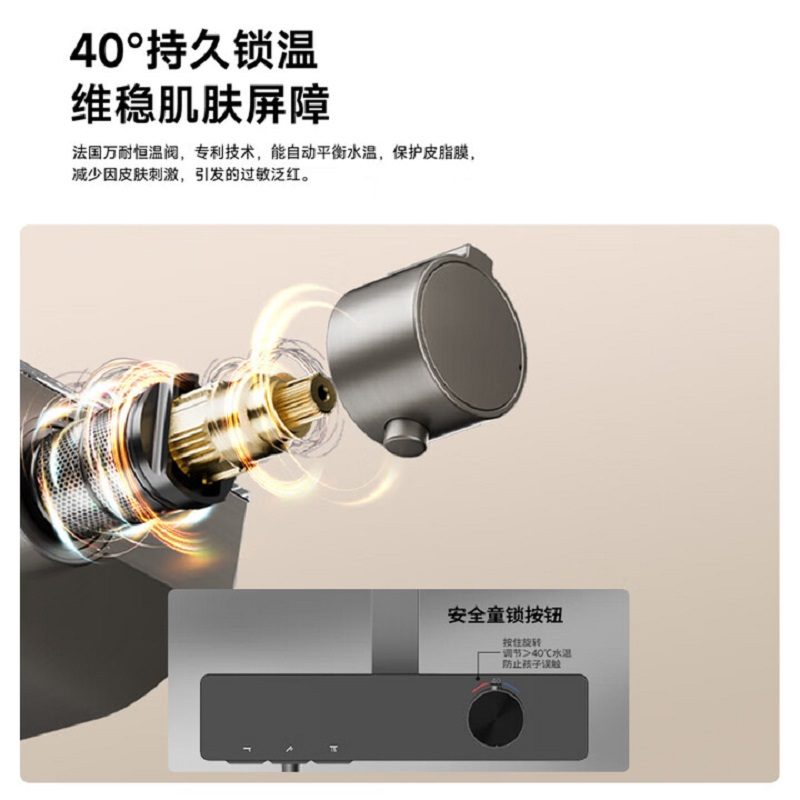 九牧(JOMOO)淋浴花洒全套装增压恒温软管喷头洗澡置物除垢钢琴按键控水 8100枪灰-温度数显+巨幕顶喷-顺丰高清大图