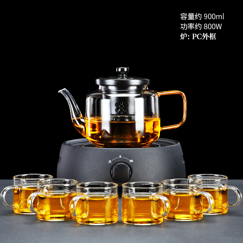 玻璃侧把壶电陶炉黄金蛋电热家用煮茶器套装陶瓷内胆蒸茶器泡茶茶壶 圆融黑+华源壶(黑)+白把6杯-198