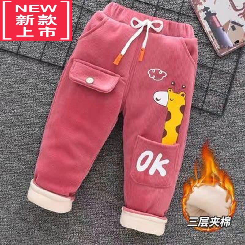 可莉允女童棉裤外穿男童冬季加绒裤子儿童加厚保暖三层夹棉超厚北方过冬保暖裤图片