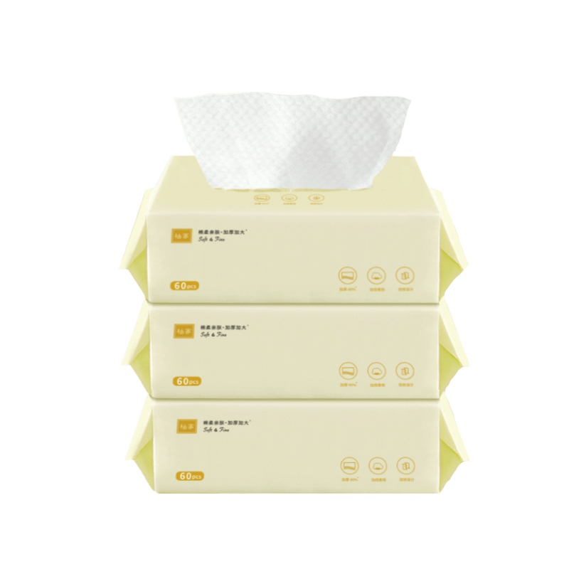 柚家棉柔洗脸巾(抽取式)3包高清大图