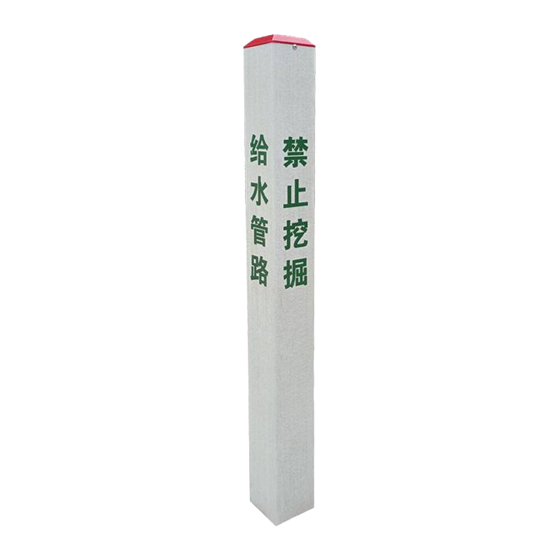 锲衡 警示桩 120*120*1000mm 根