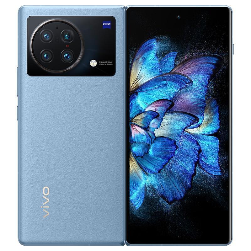 vivo X Fold 12GB+512GB 晴山蓝 2K+ 120Hz E5折叠巨幕 航天级铰链 双屏幕指纹 骁龙8 Gen1 5G全网通智能手机