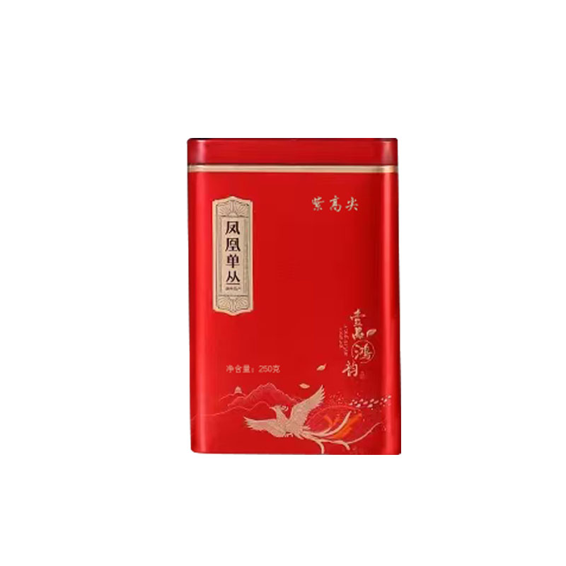 紫高尖单丛(醇系列)250g罐高清大图