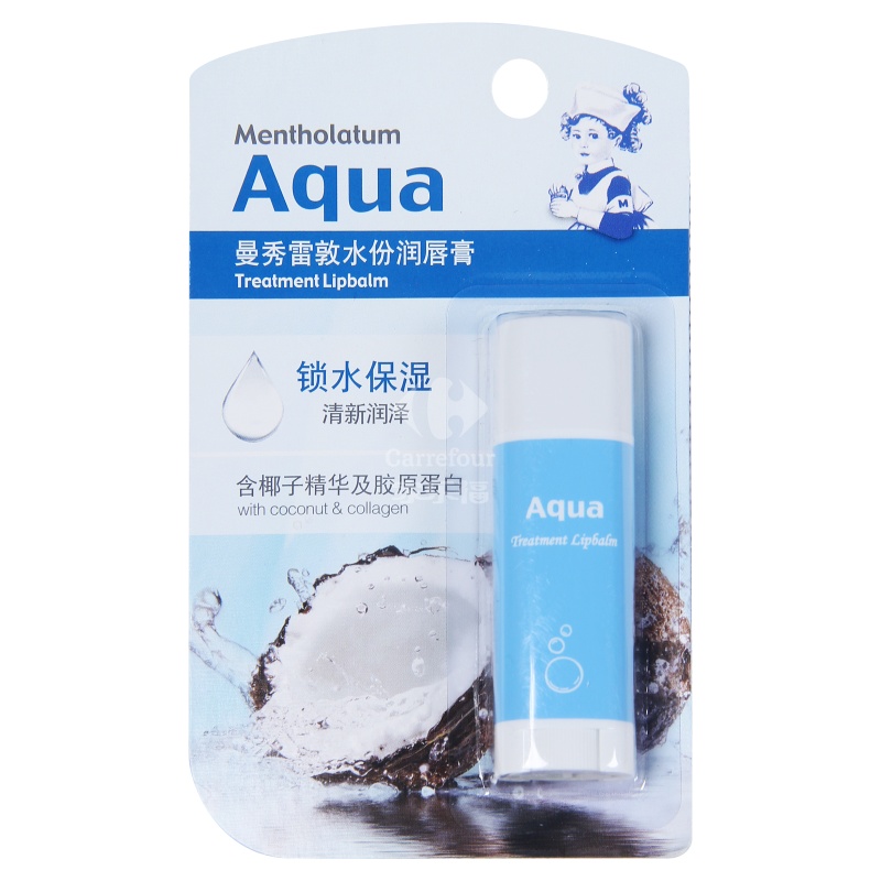 曼秀雷敦水份润唇膏-薄荷叶