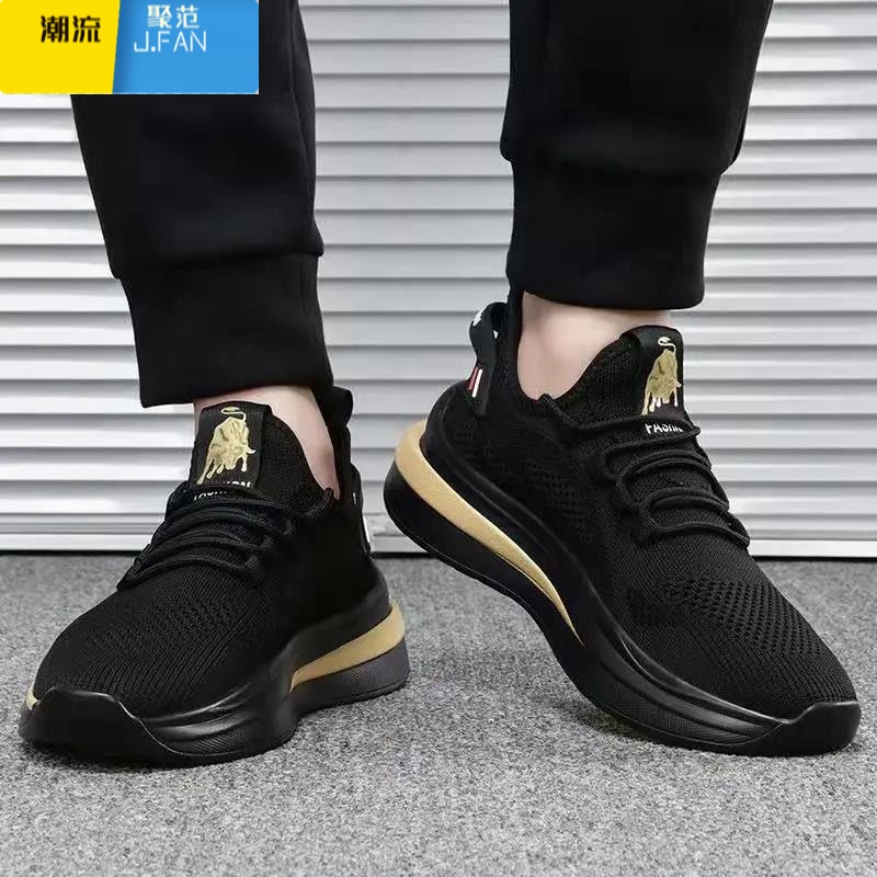 聚范男鞋夏季透气休闲运动鞋时尚潮流百搭跑步鞋男鞋高清大图