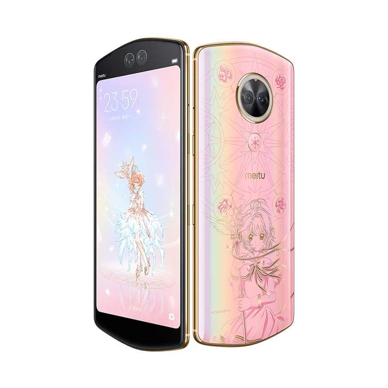 Meitu/美图 美图T9 4GB+128GB 魔卡少女樱 移动联通电信4G全网通手机 自拍美颜 女性拍照