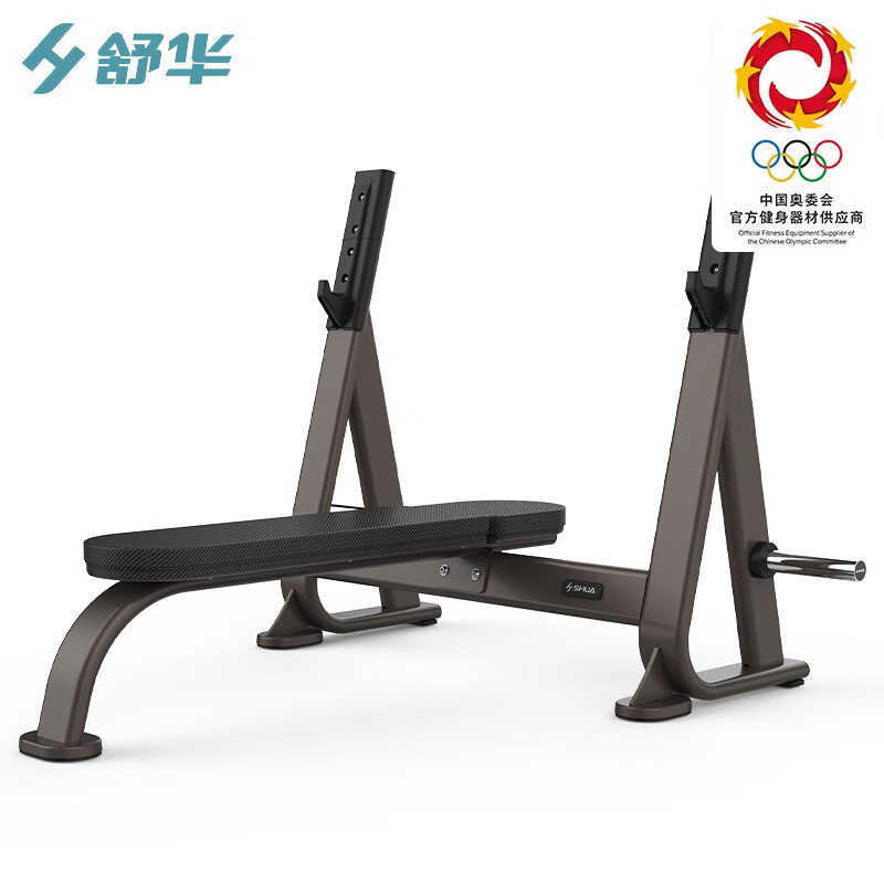 舒华健身器材健身房器械 平卧举重床健身器材 SH-G8871单位:台
