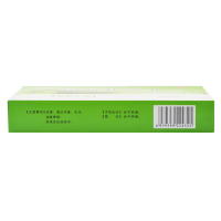 瑞华 梁湖 清气化痰丸 6袋/盒 清肺化痰 感冒咳嗽 用于肺热咳嗽 痰多黄稠 胸脘满闷