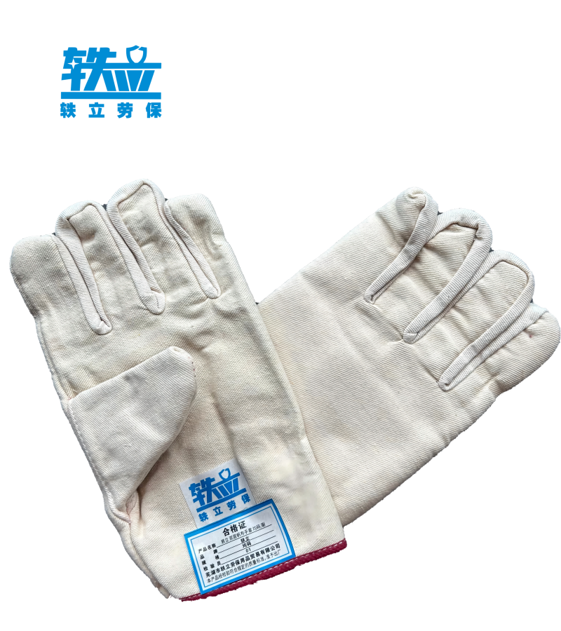 轶立 双层帆布手套 均码/副高清大图