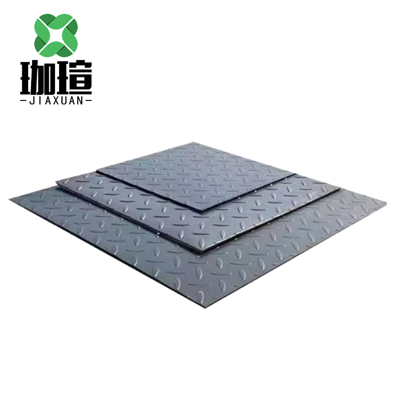 珈瑄 花纹板 钢结构黑料花纹板 楼梯防滑踏步板 2.5mm 单位: kg高清大图